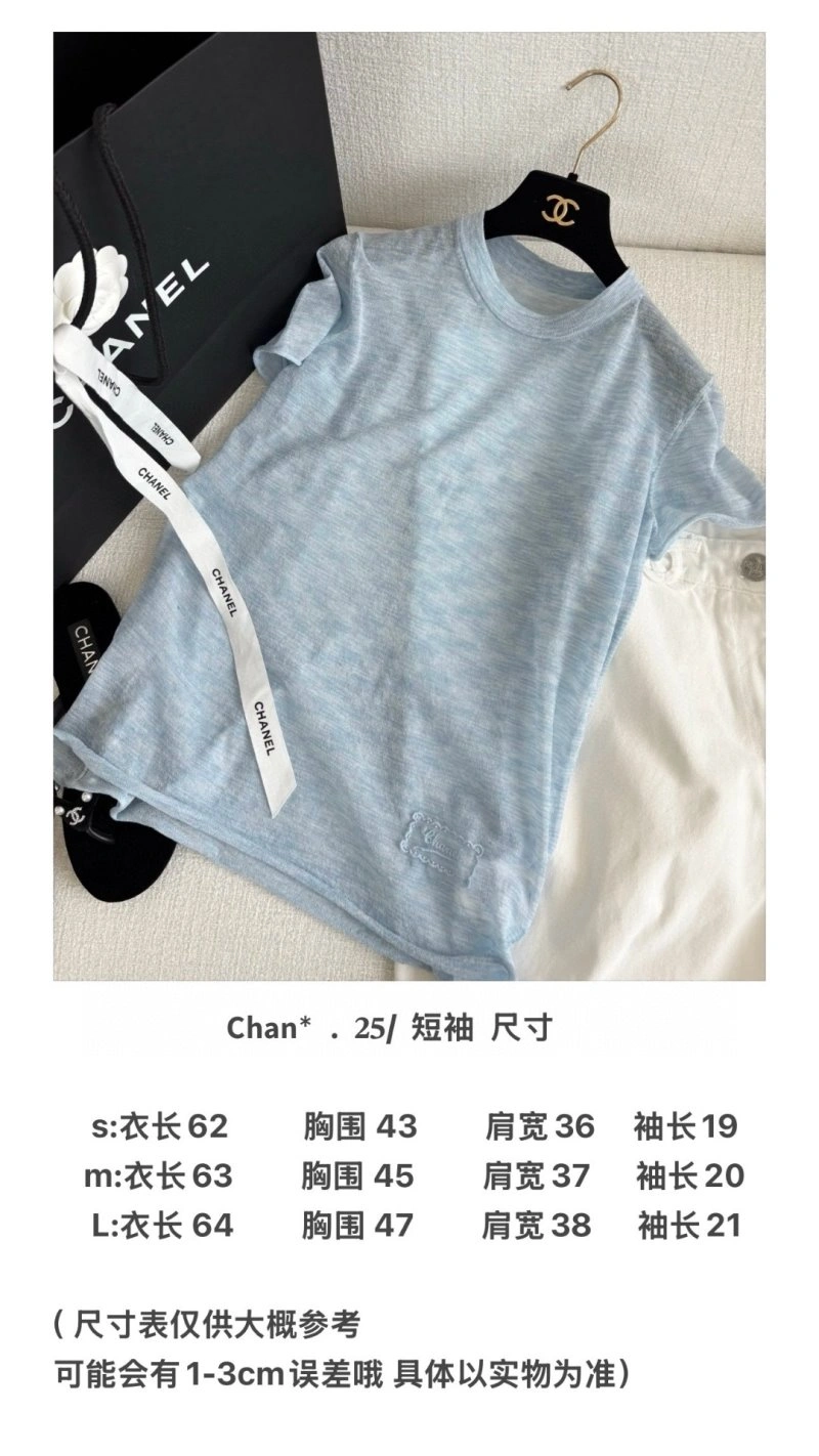 Chanel T-Shirts MultiPurpose 108652