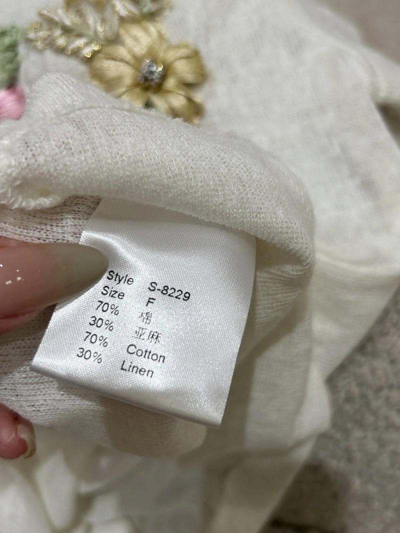 Chanel T-Shirts ComfortFit 108622