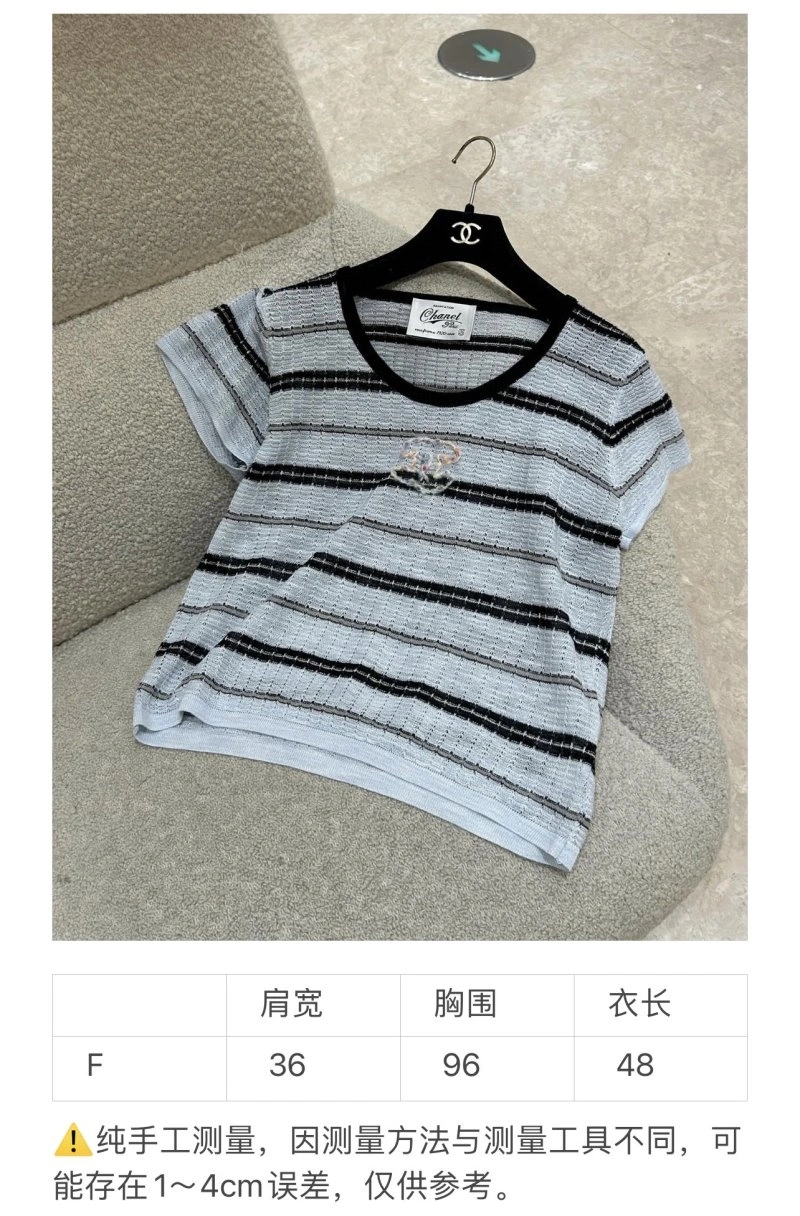 Chanel T-Shirts EyeCatching 108646