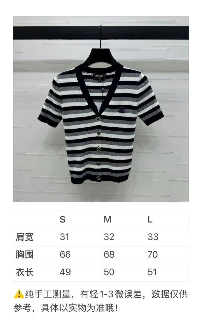 Stylish Chanel T-Shirts 108624