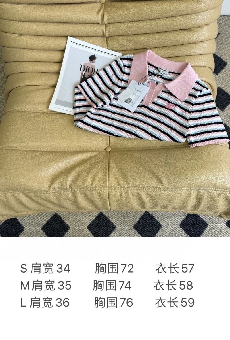 HighPerformance Chanel T-Shirts 108609