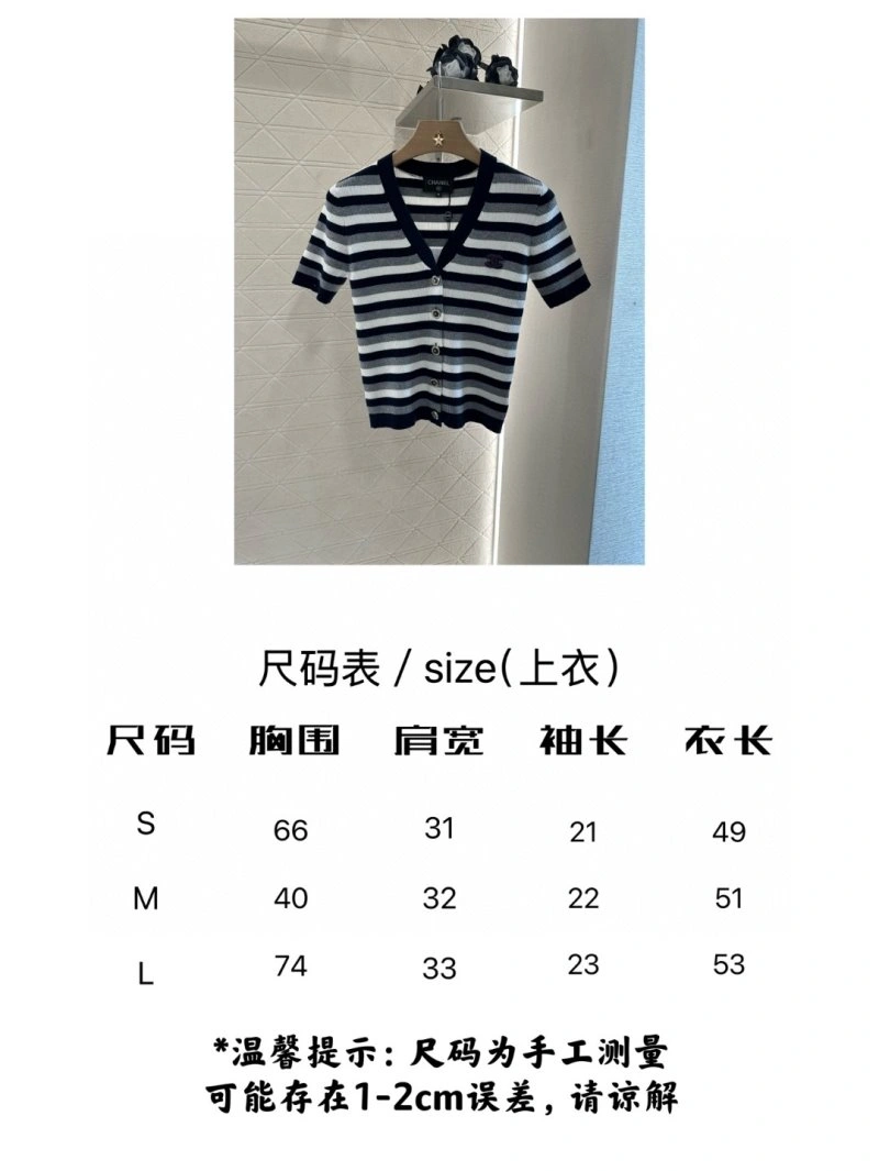 Fashionable Chanel T-Shirts 108601