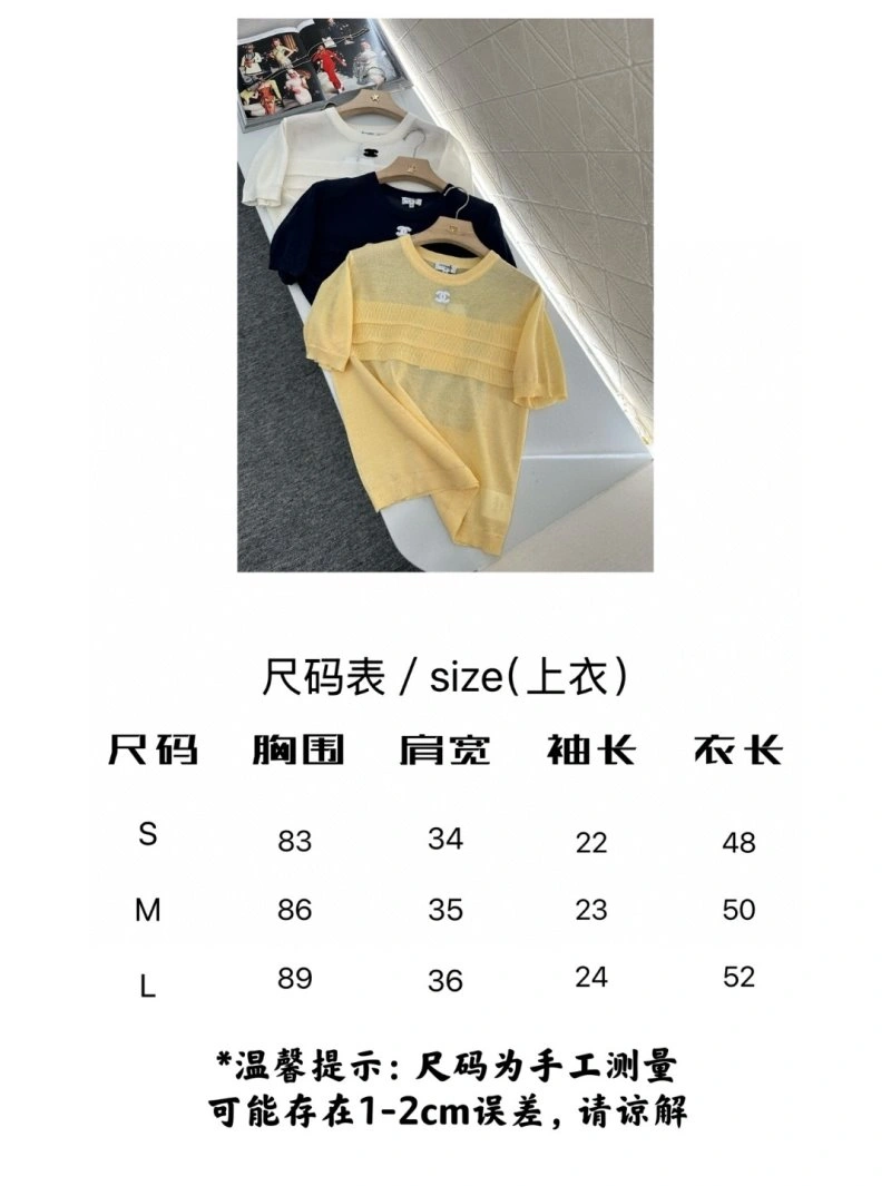 Trendy Chanel T-Shirts 108604