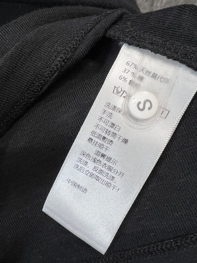 Chanel T-Shirts Contemporary 108595