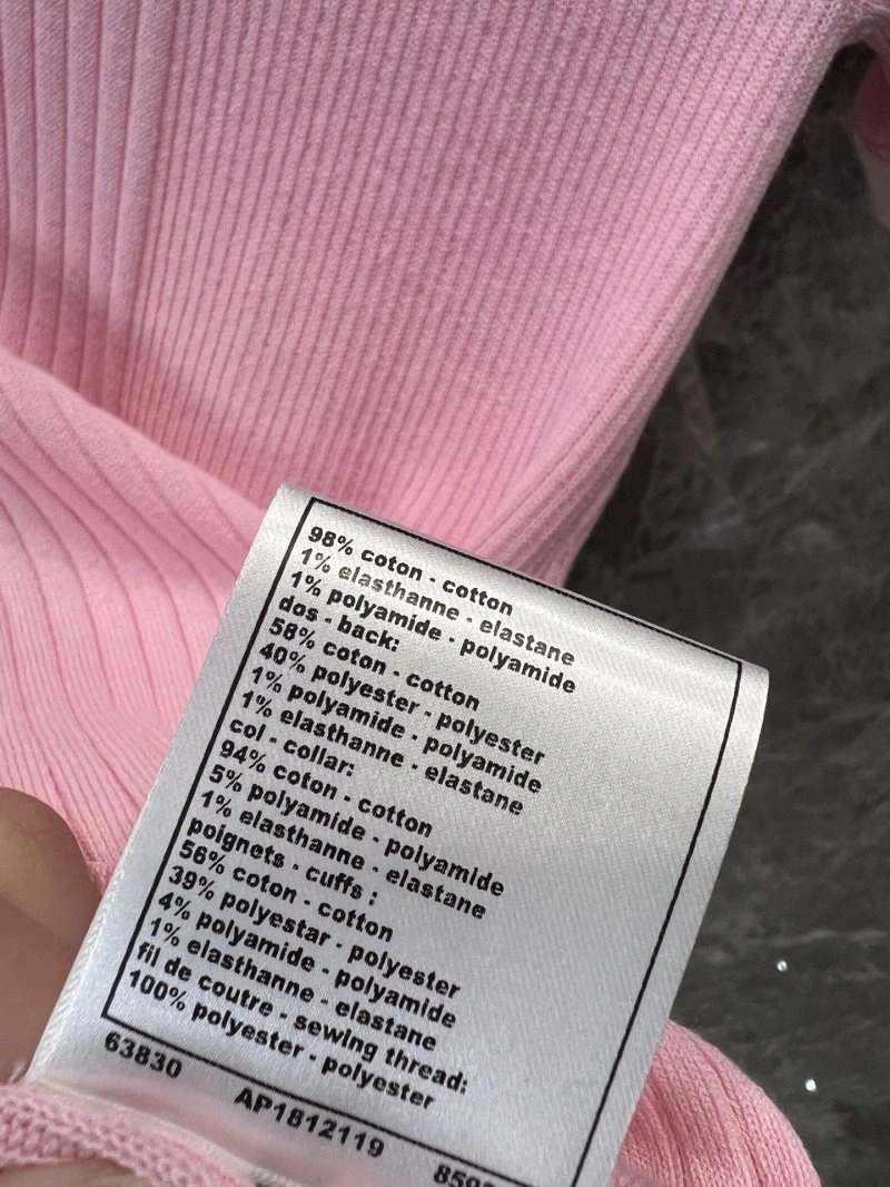 Chanel T-Shirts ComfortFit 108599