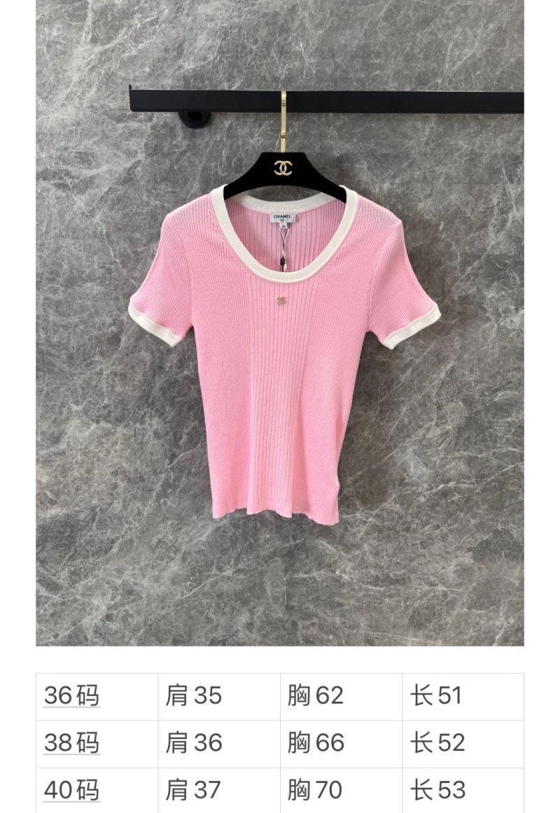 Chanel T-Shirts ComfortFit 108599