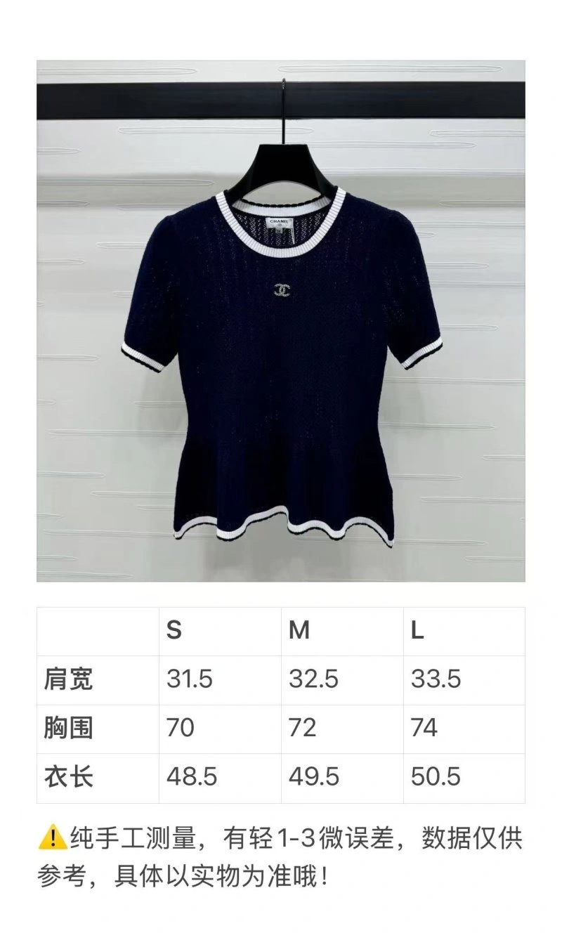 Chanel T-Shirts Youthful 108584