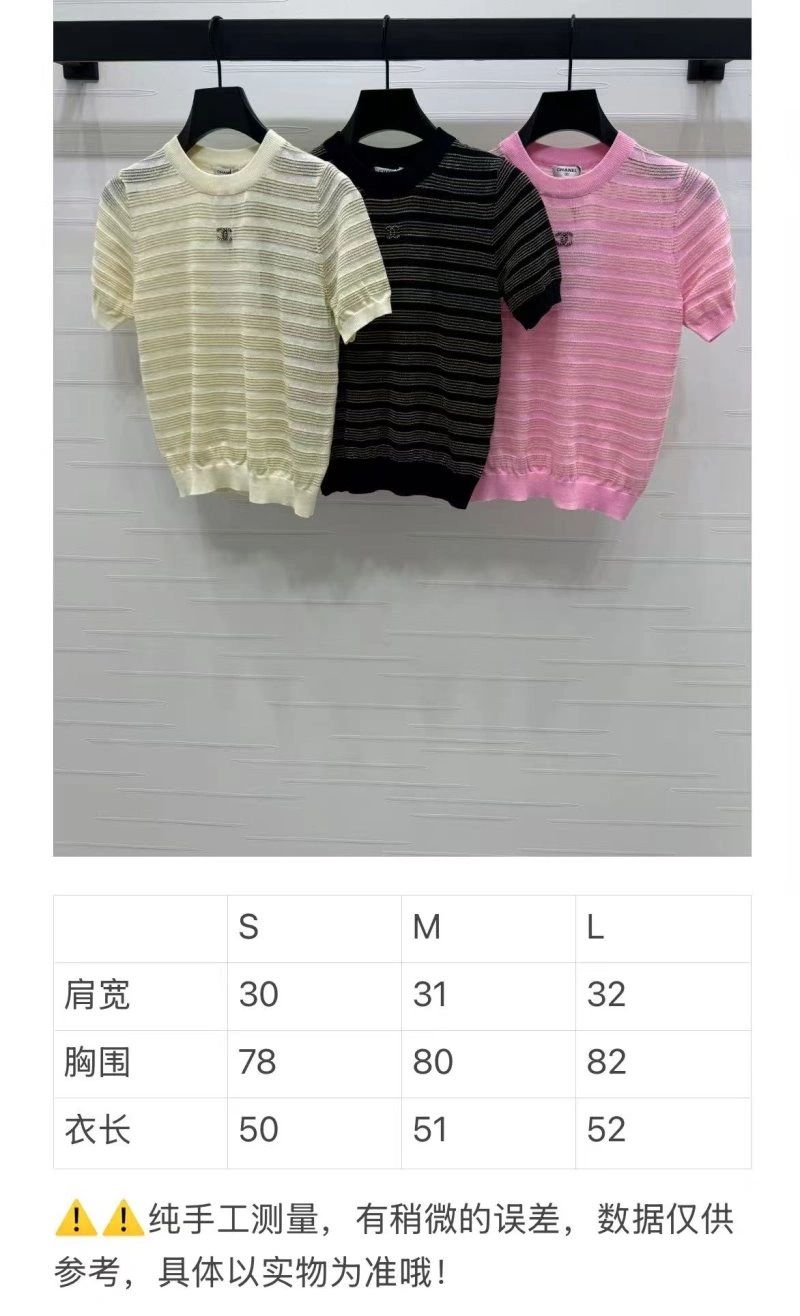 Chanel T-Shirts ZipUp 108570