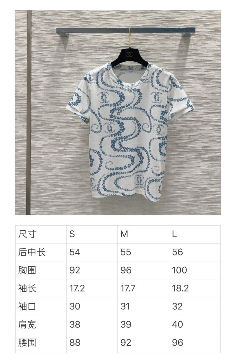 Chanel T-Shirts Contemporary 108565