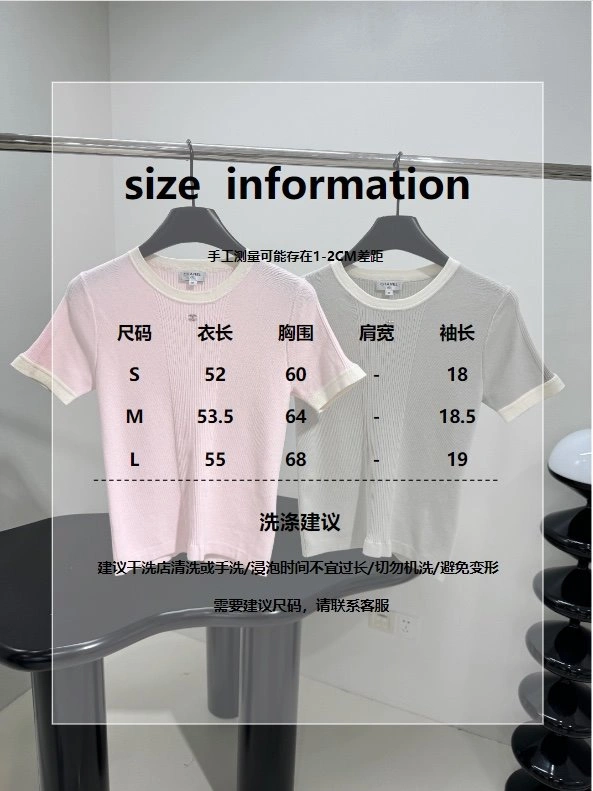ZipUp Chanel T-Shirts 108563