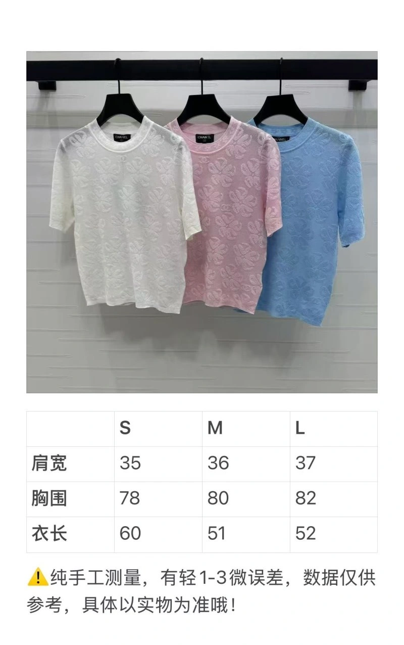 Chanel T-Shirts Minimalist 108551