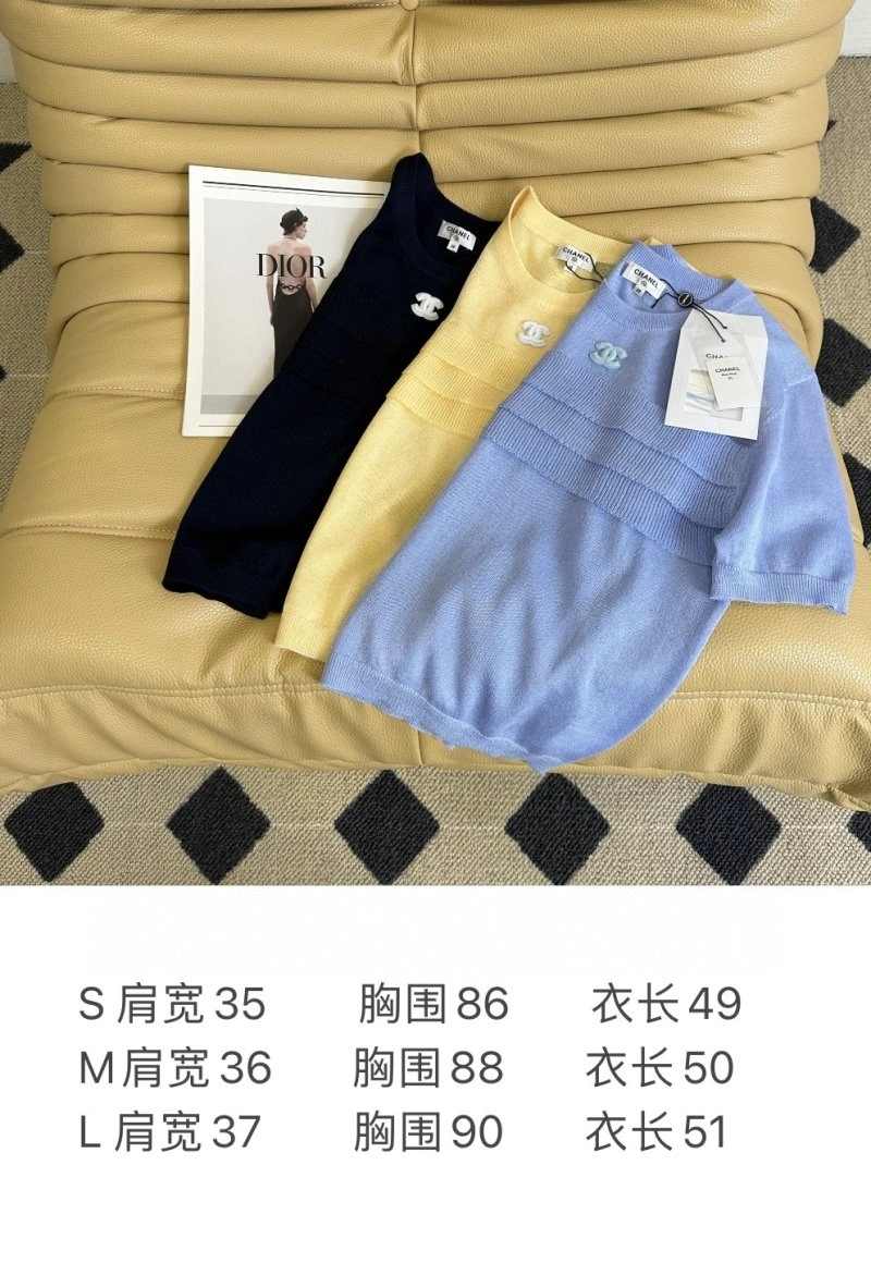 SoftTouch Chanel T-Shirts 108555