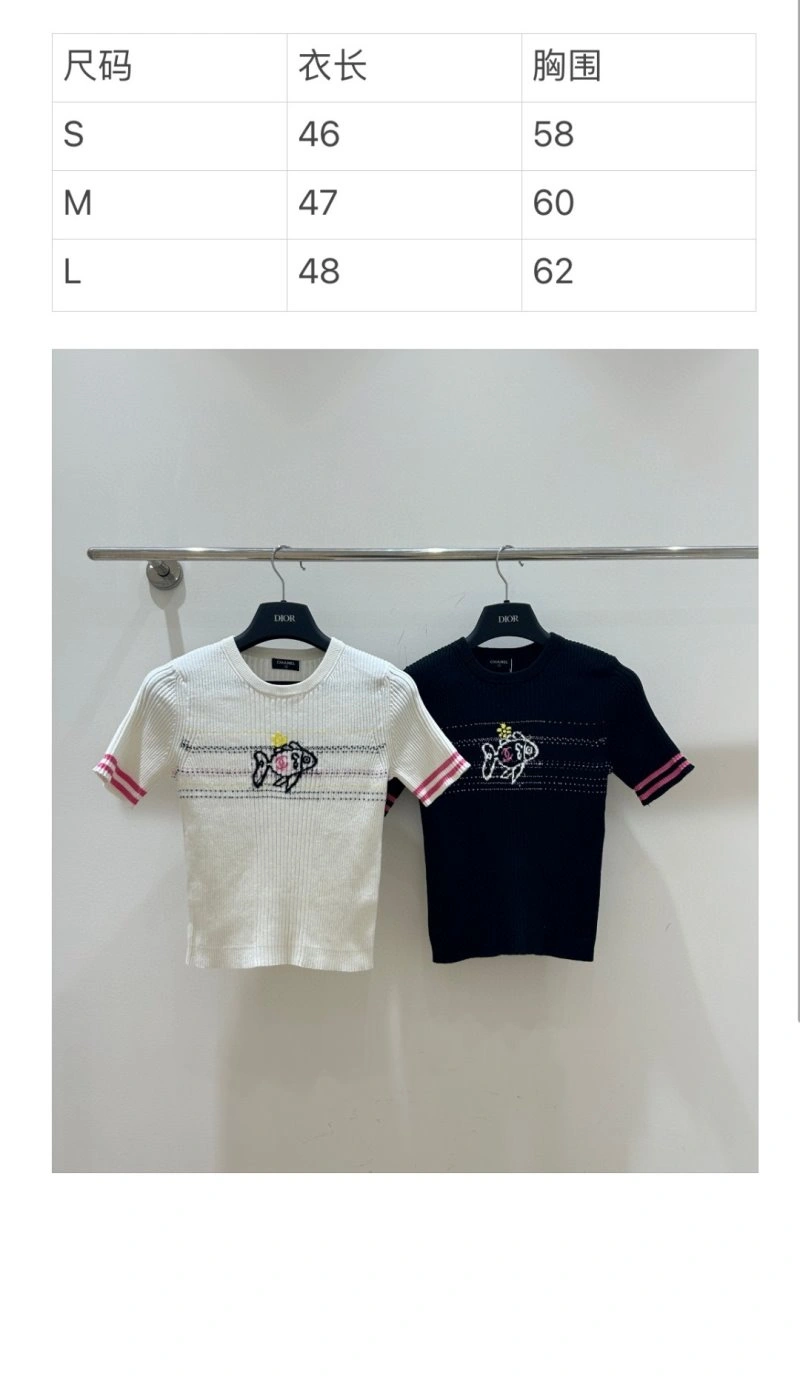 Chanel T-Shirts FastDry 110358