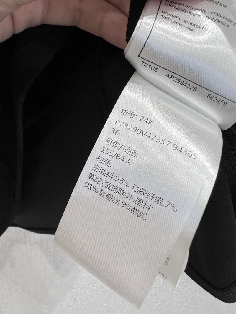 Chanel T-Shirts EyeCatching 110345
