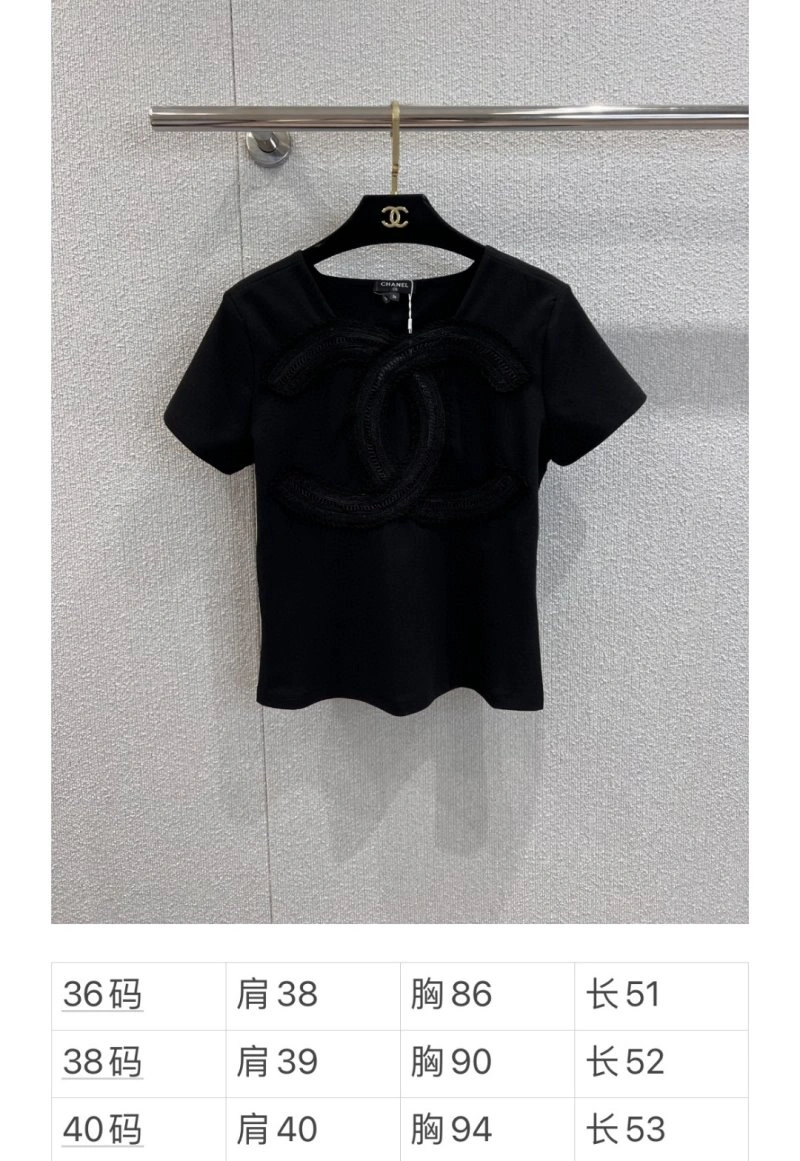 Chanel T-Shirts EyeCatching 110345