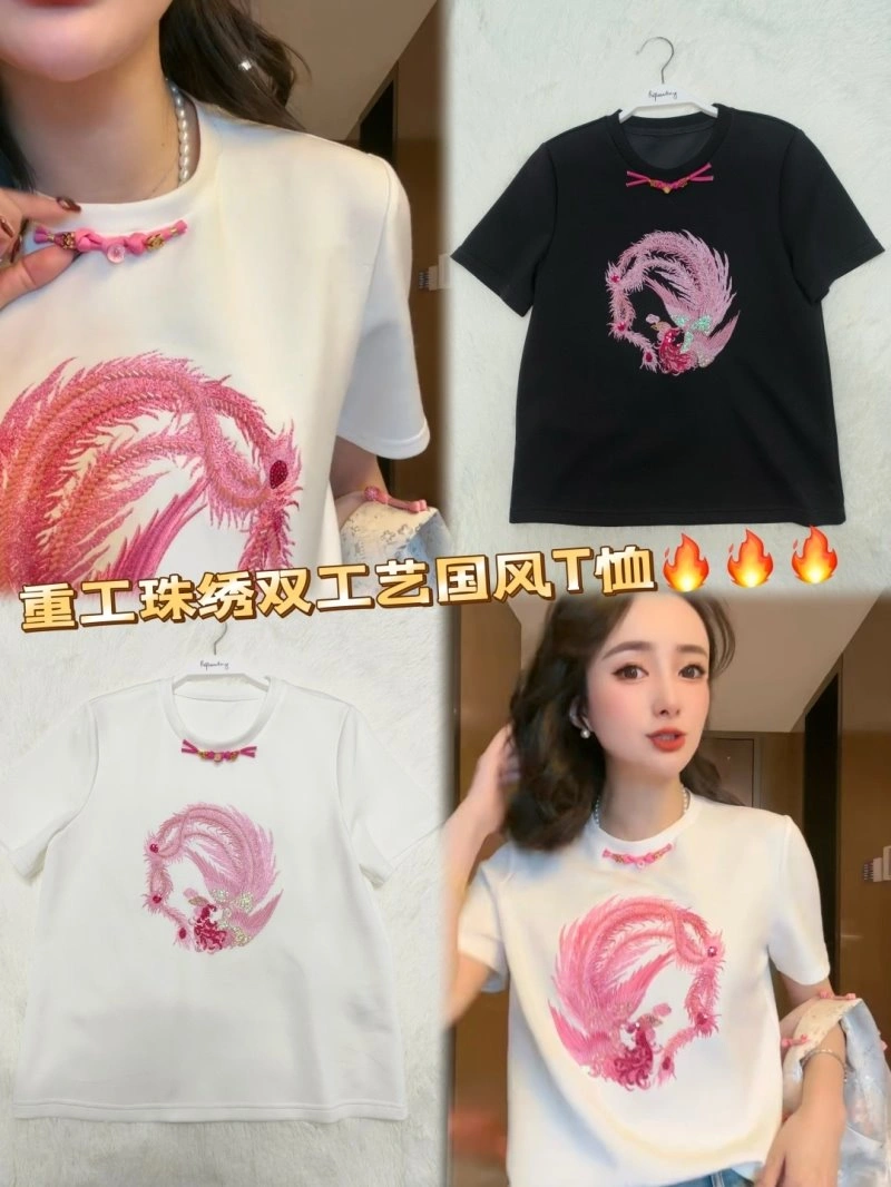 Chanel T-Shirts FlexibleFit 110356