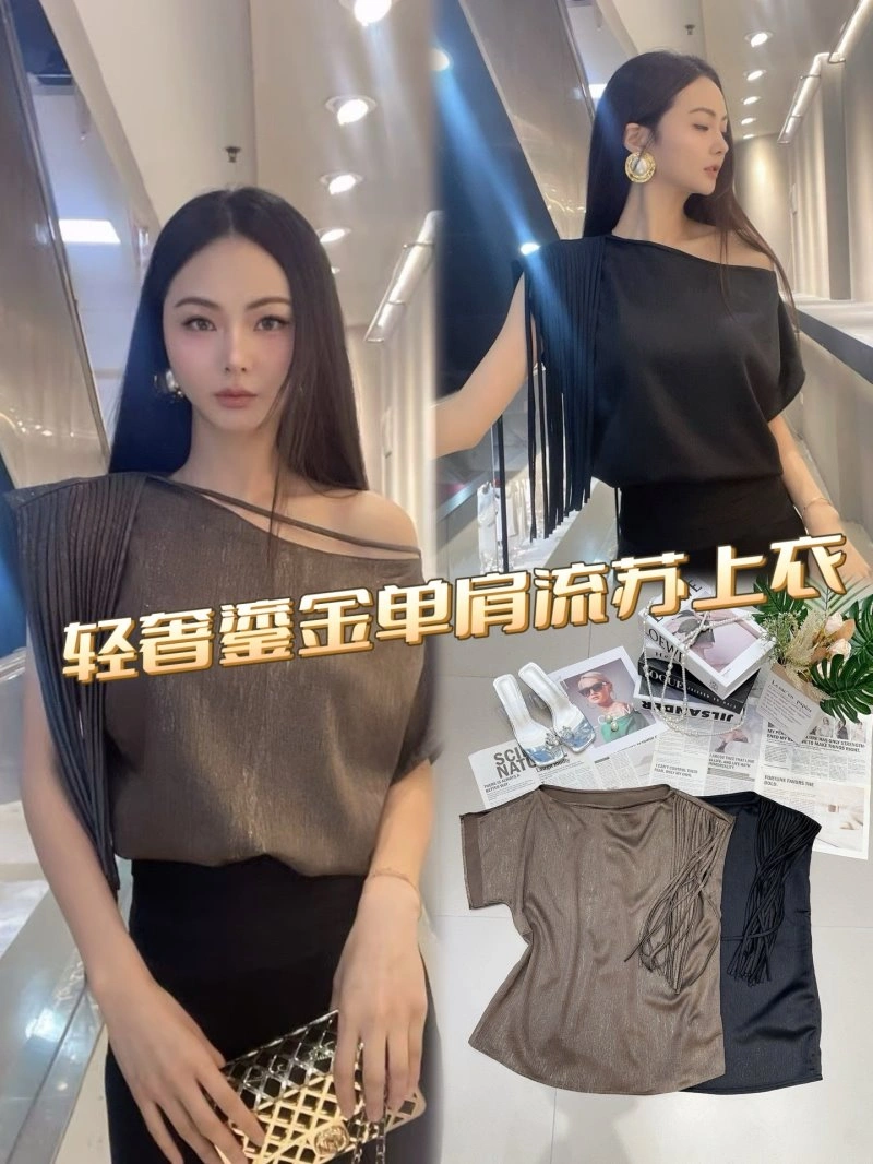 Chic Chanel T-Shirts 110353