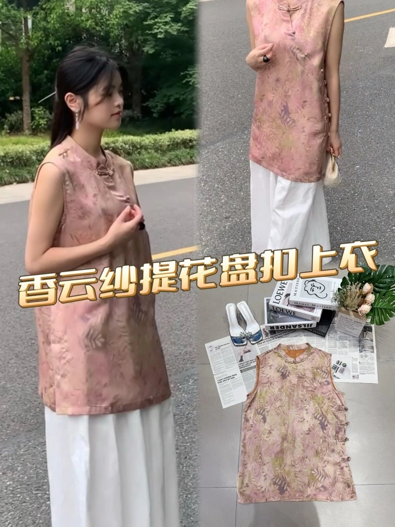 Chanel T-Shirts Breathable 110329