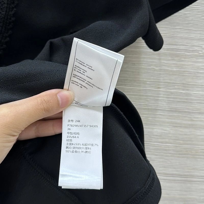 AllSeason Chanel T-Shirts 110319
