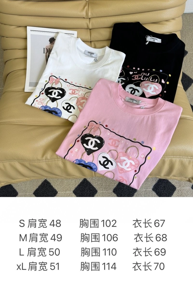 Chanel T-Shirts Versatile 110317