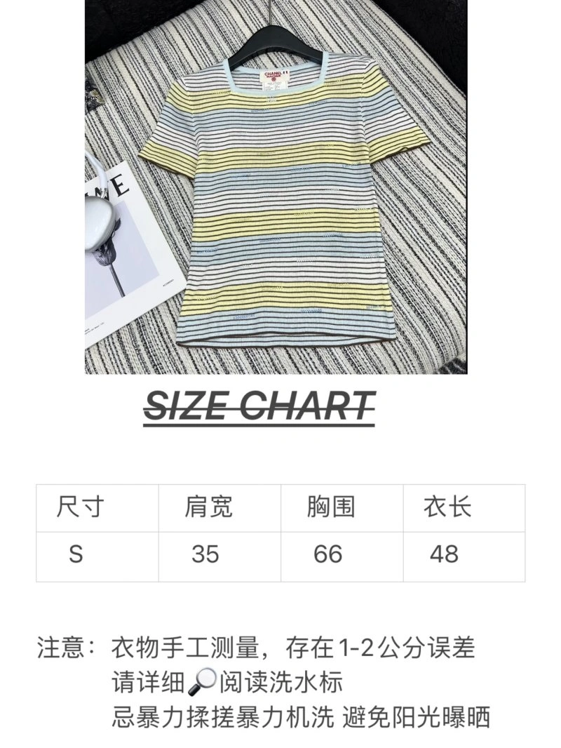 Chanel T-Shirts EyeCatching 110292