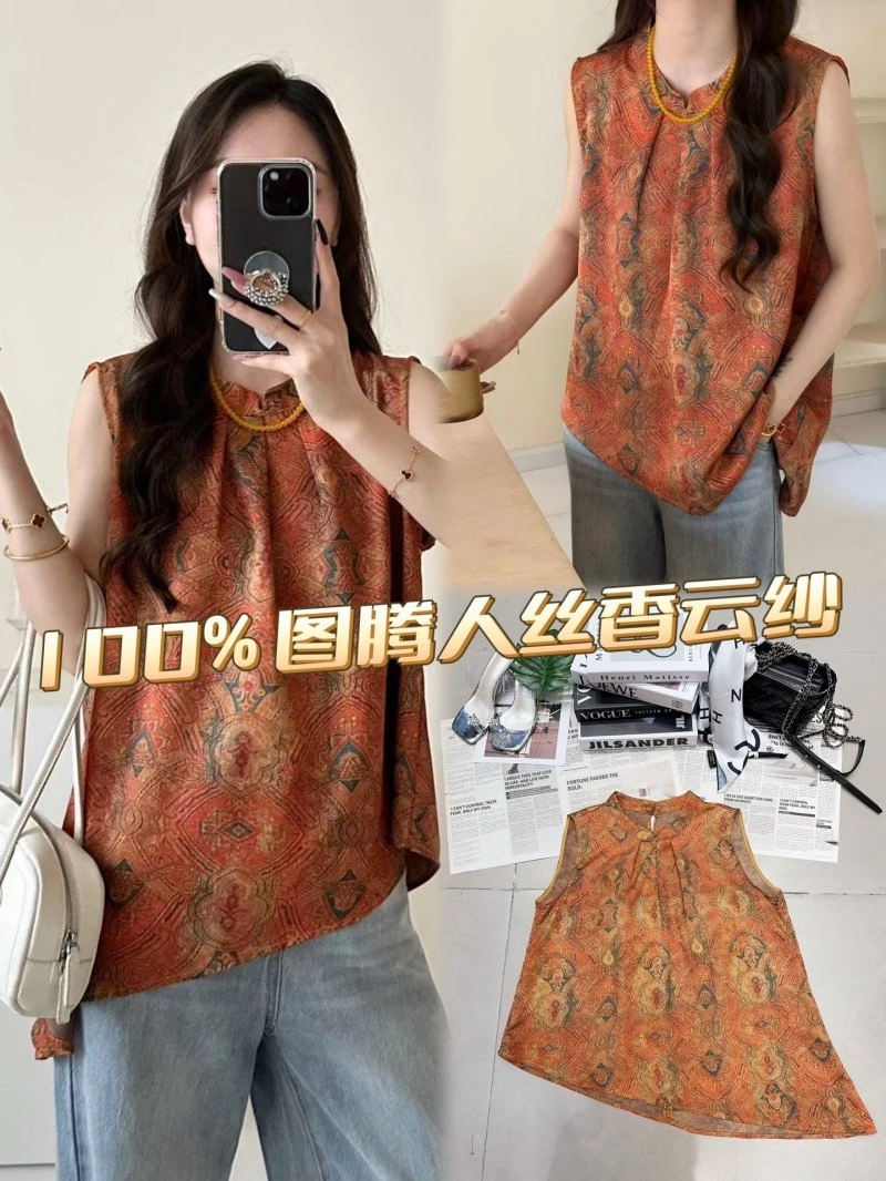 Compact Chanel T-Shirts 110304