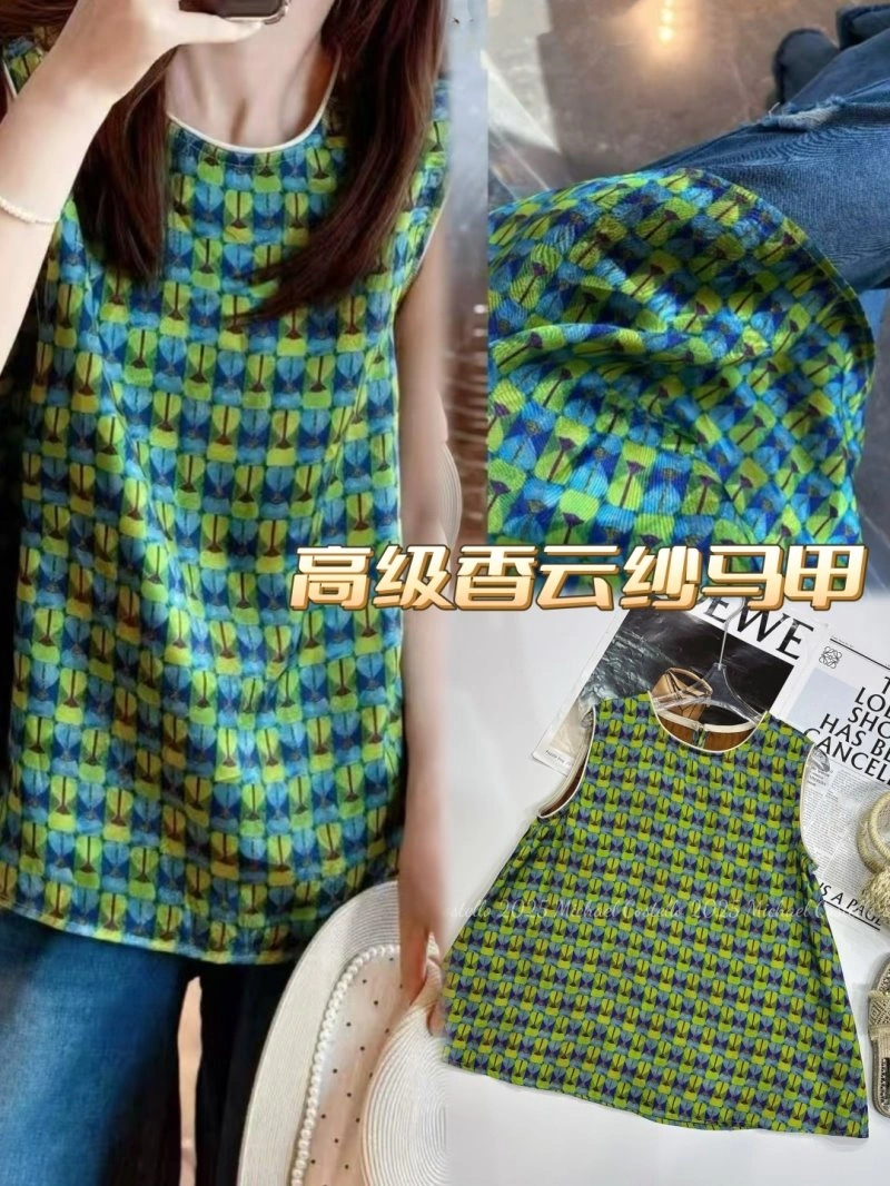 Chanel T-Shirts Tailored 110298