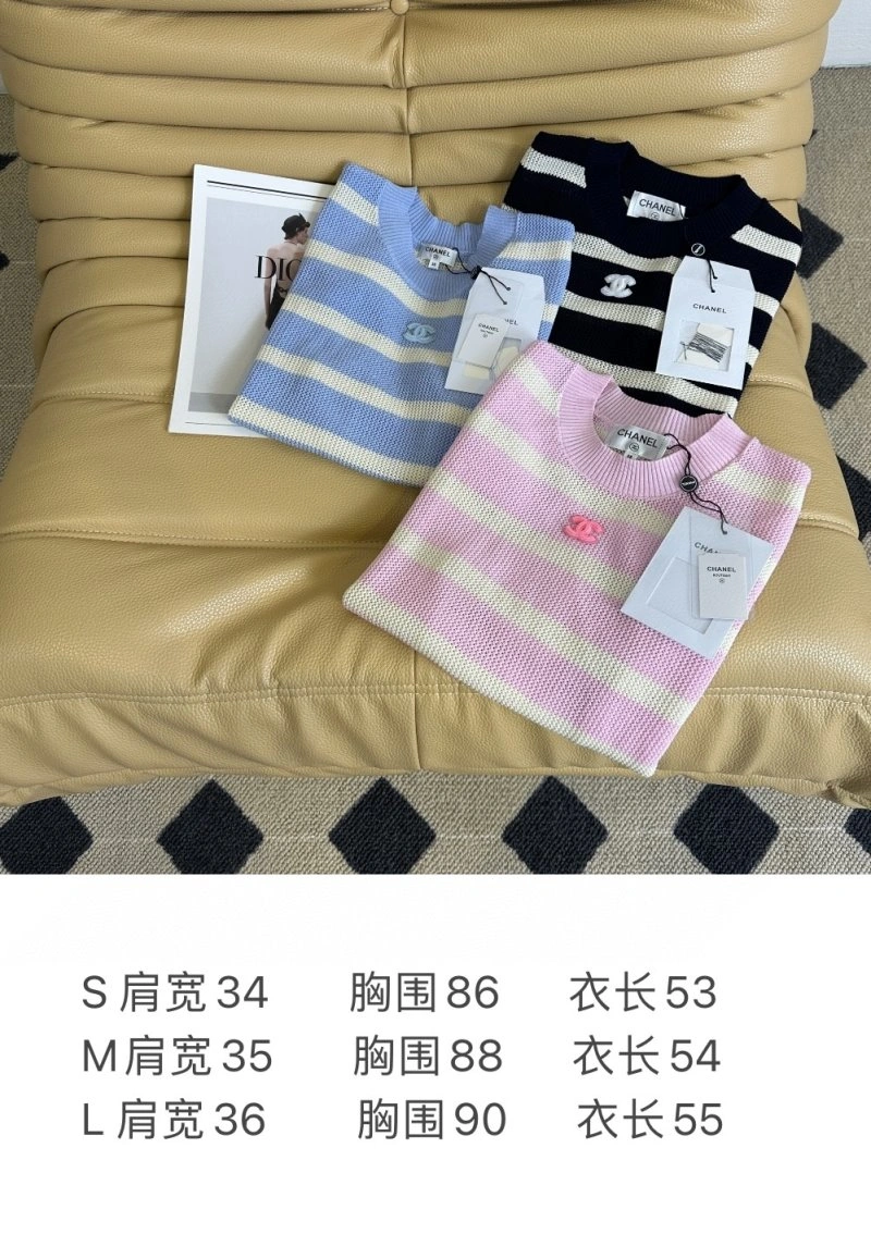 Elegant Chanel T-Shirts 110313