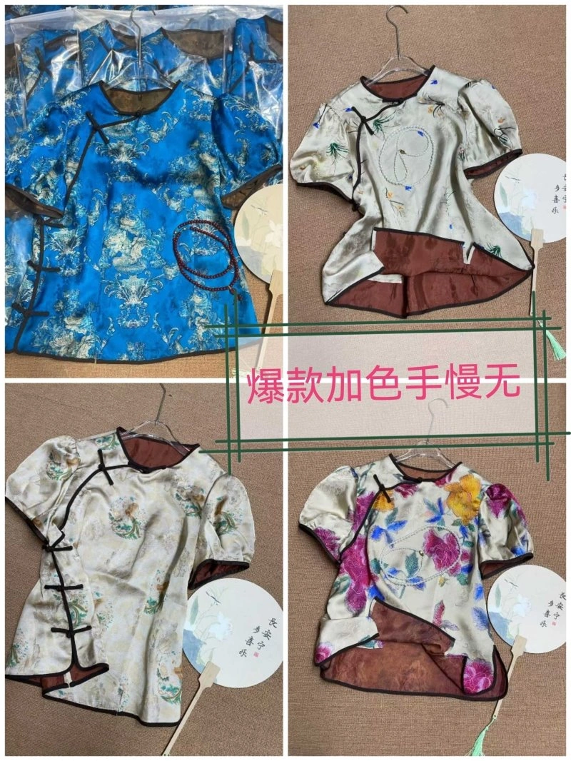Comfortable Chanel T-Shirts 110314