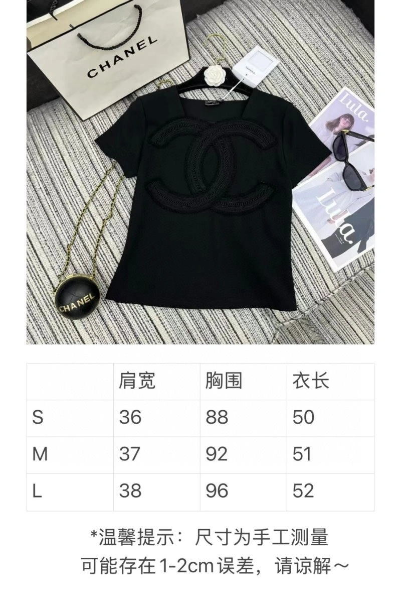 GoodFit Chanel T-Shirts 110312