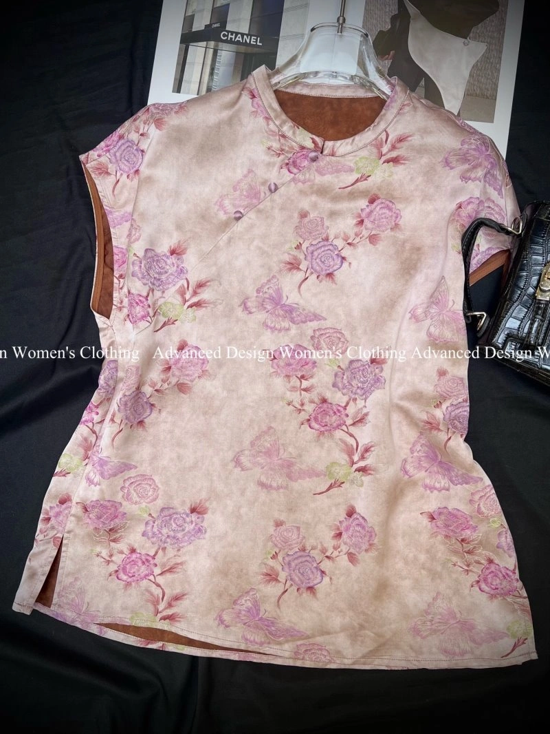 Reliable Chanel T-Shirts 110278