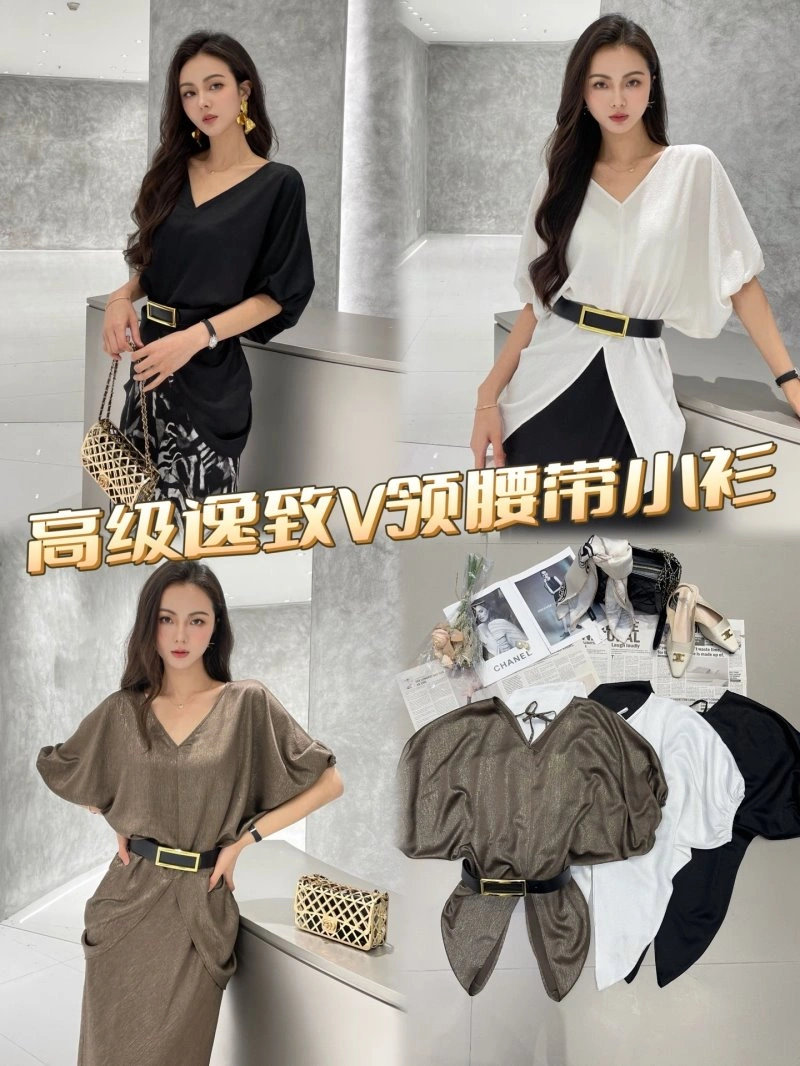Chanel T-Shirts Versatile 110279
