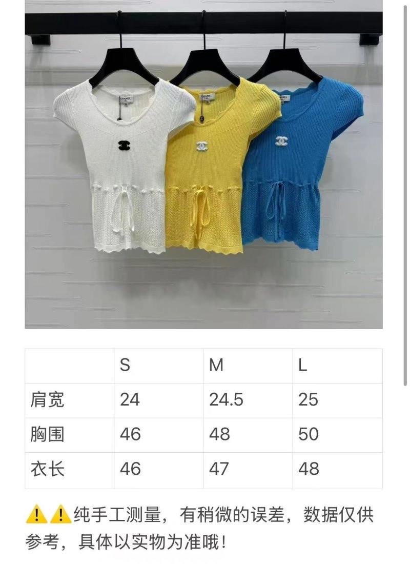 Resilient Chanel T-Shirts 110276