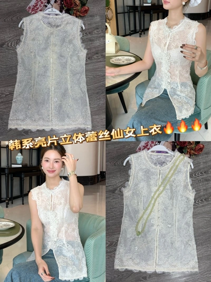 Chanel T-Shirts Refined 110274
