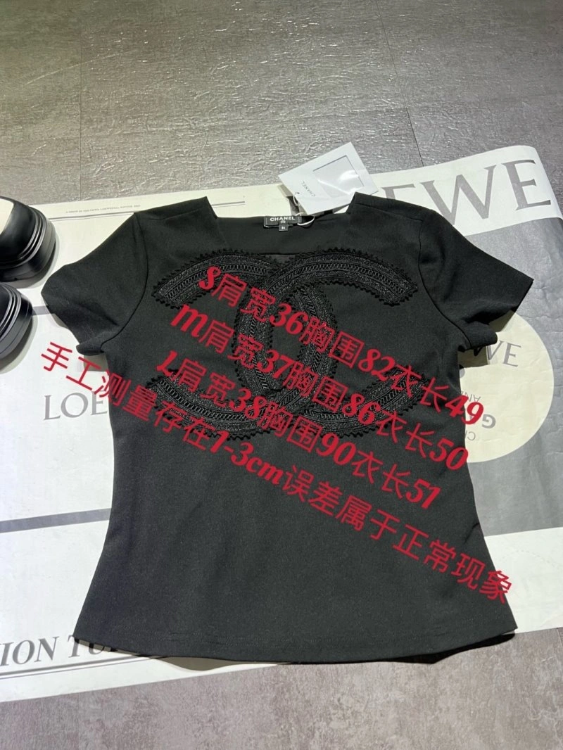 Chanel T-Shirts Versatile 110273