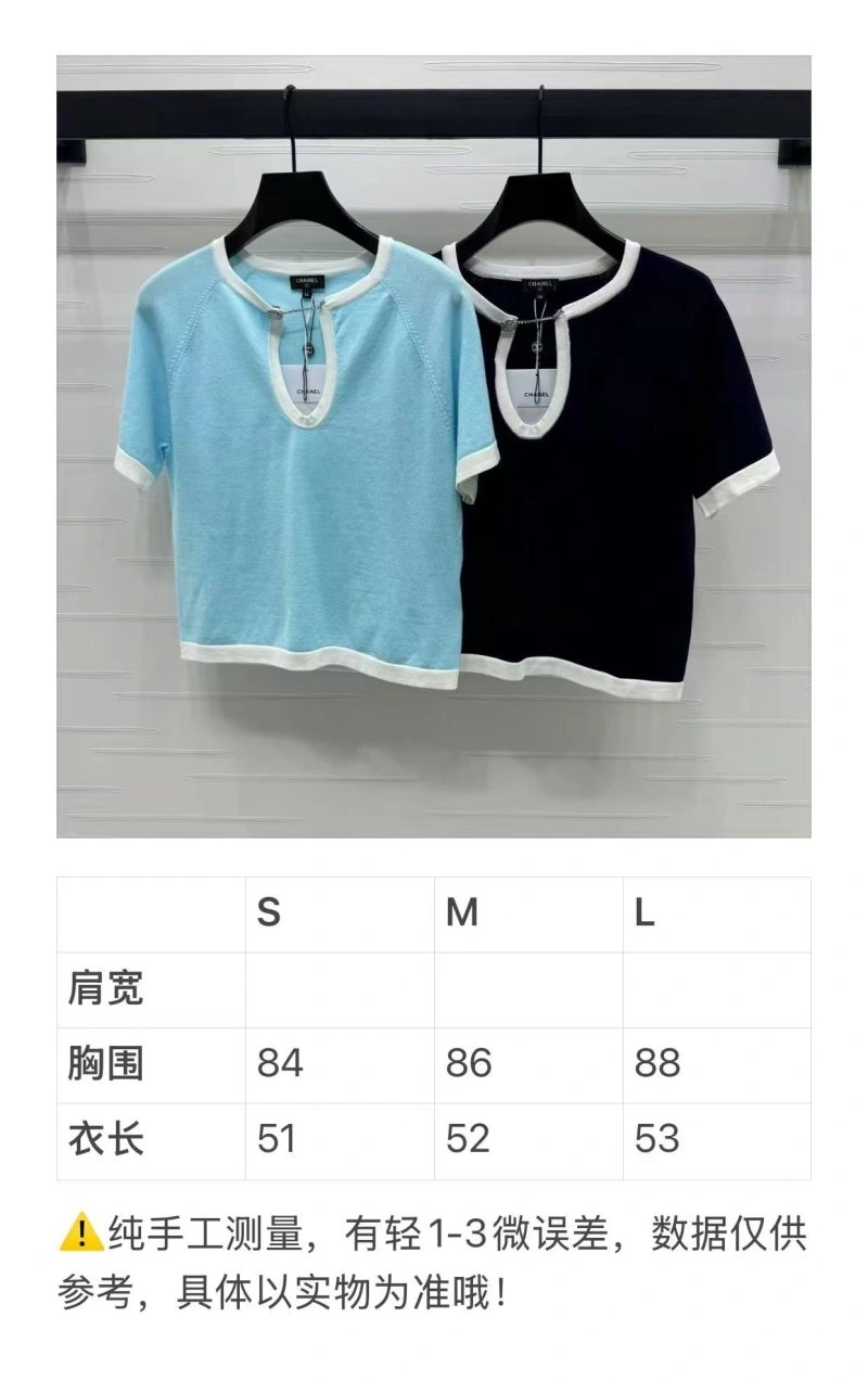 Flexible Chanel T-Shirts 110260