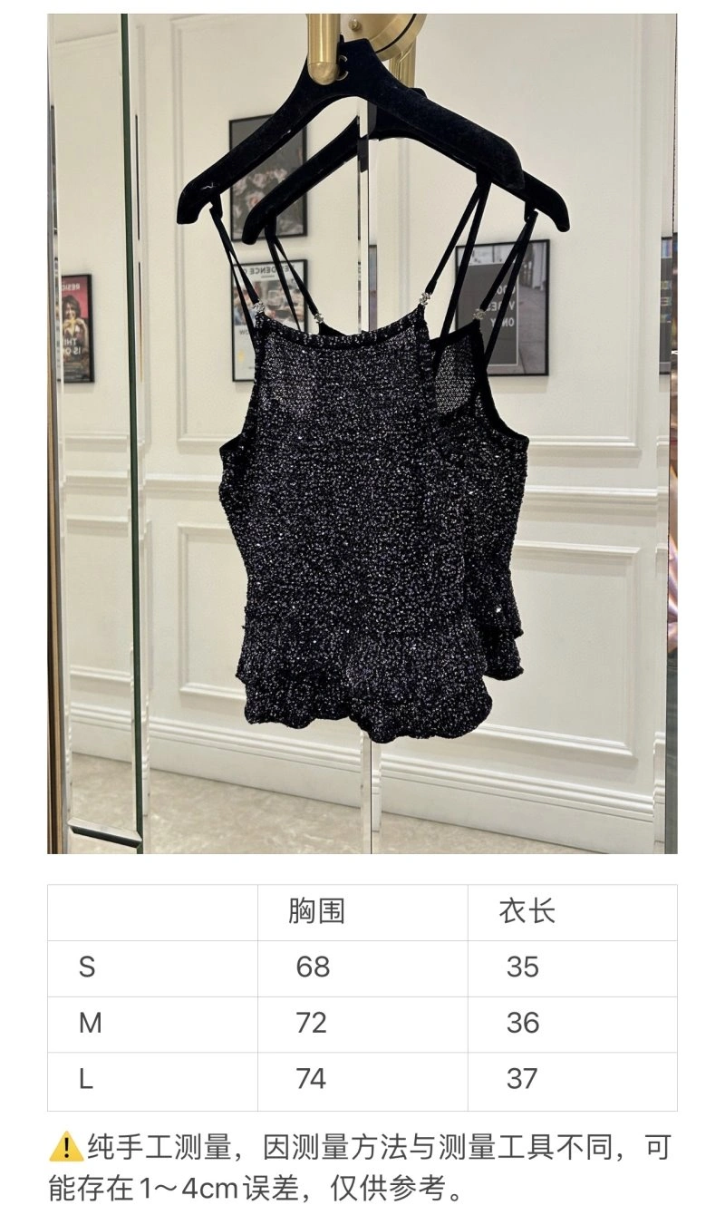 Chanel T-Shirts Elegant 110252