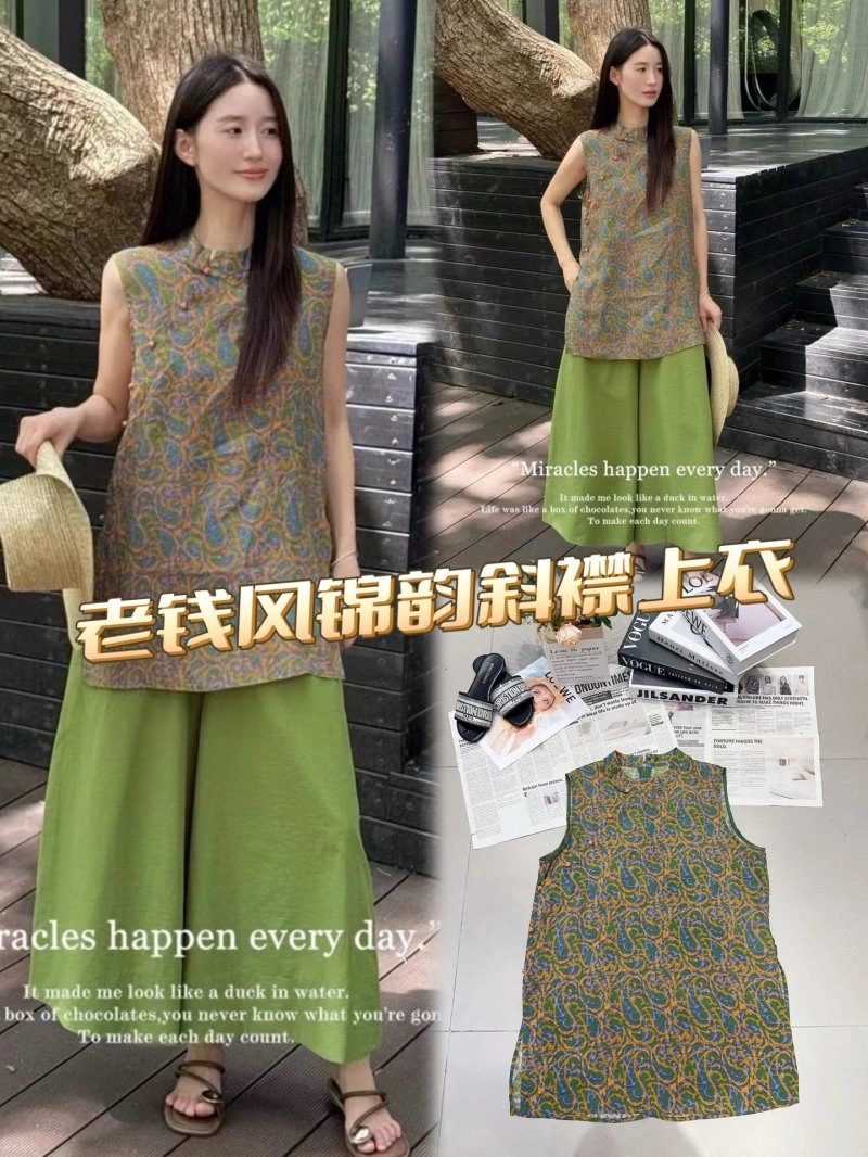 Chanel T-Shirts Neat 110247