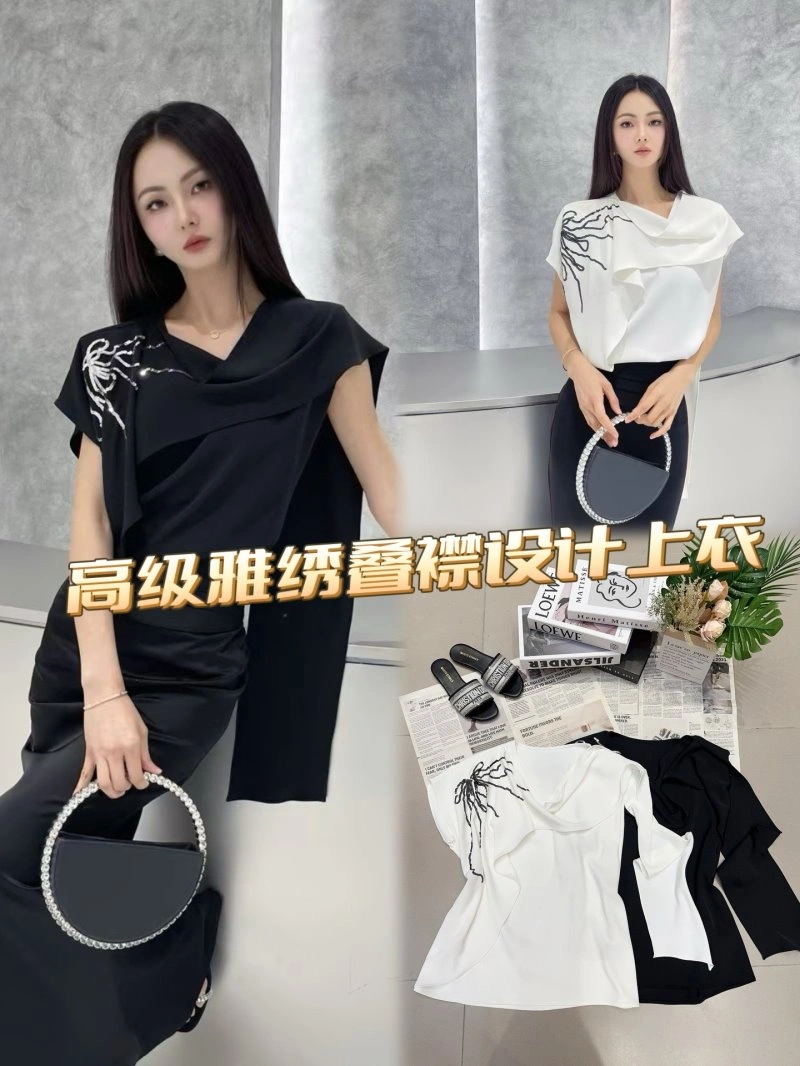 Chanel T-Shirts ZeroBulk 110268