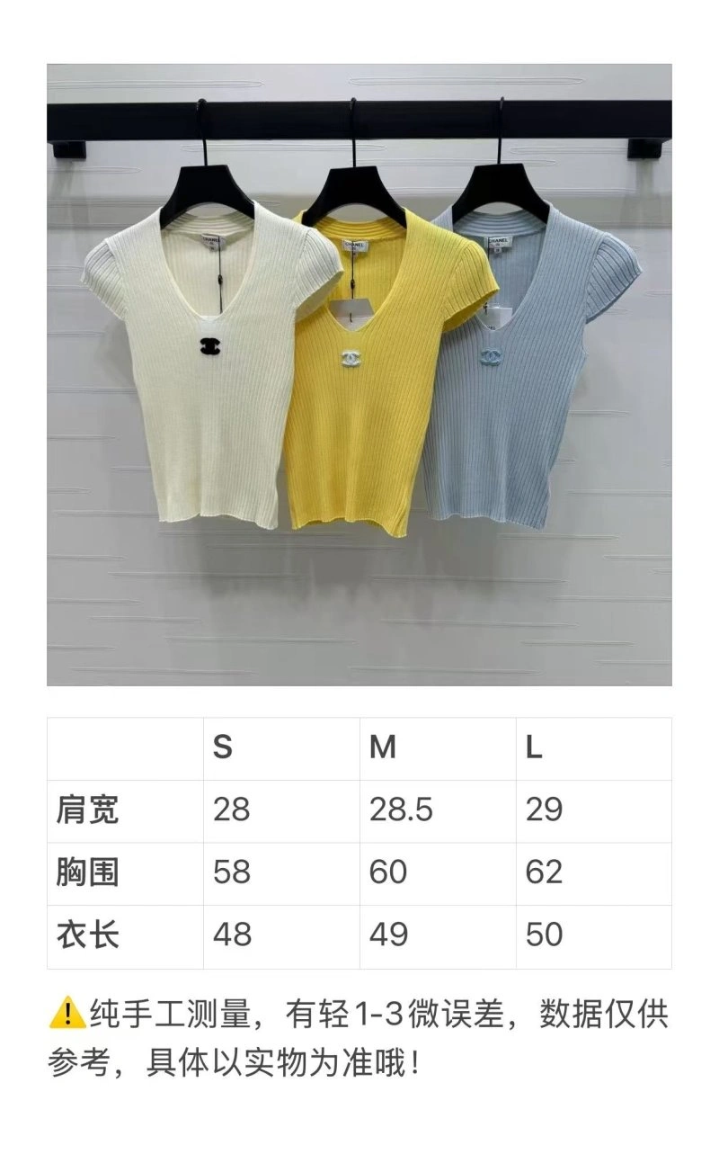 BestValue Chanel T-Shirts 110238