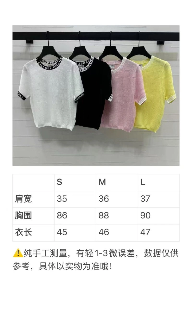 Chanel T-Shirts Minimalist 110235