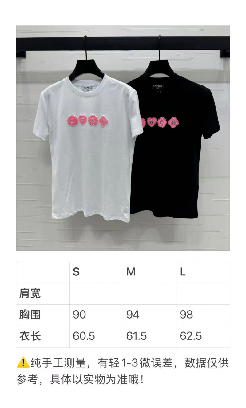 Chanel T-Shirts Lightweight 110233