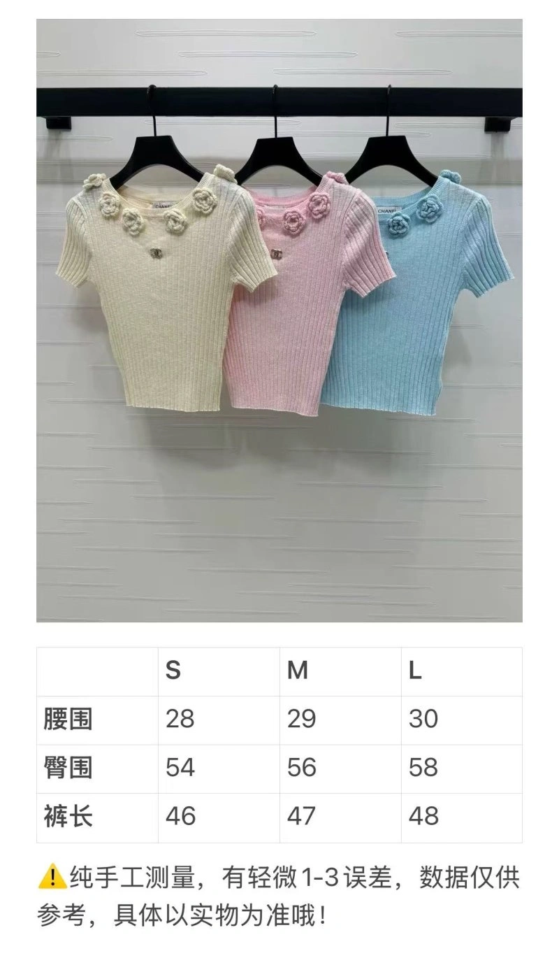 Modern Chanel T-Shirts 110230
