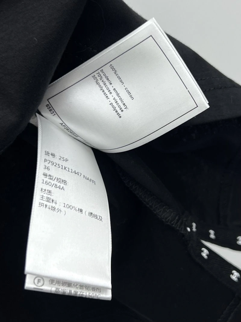 Popular Chanel T-Shirts 110221