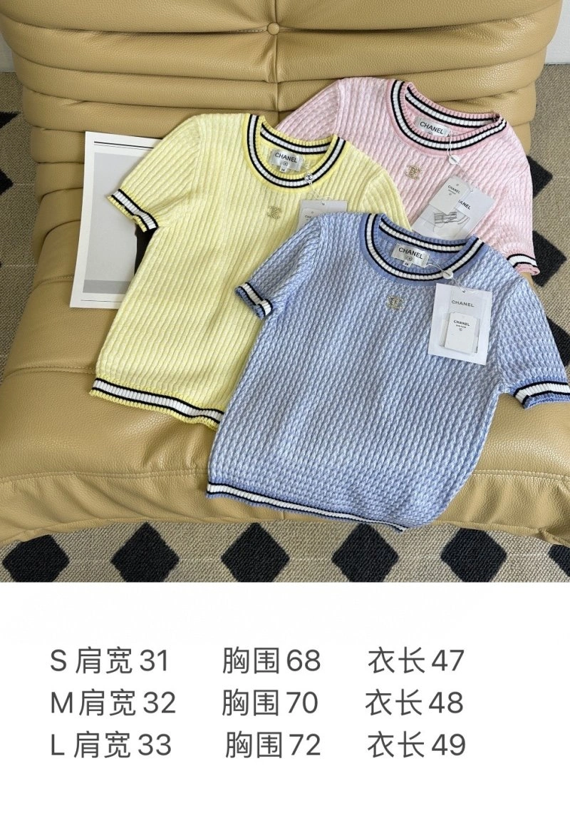 Neat Chanel T-Shirts 110227