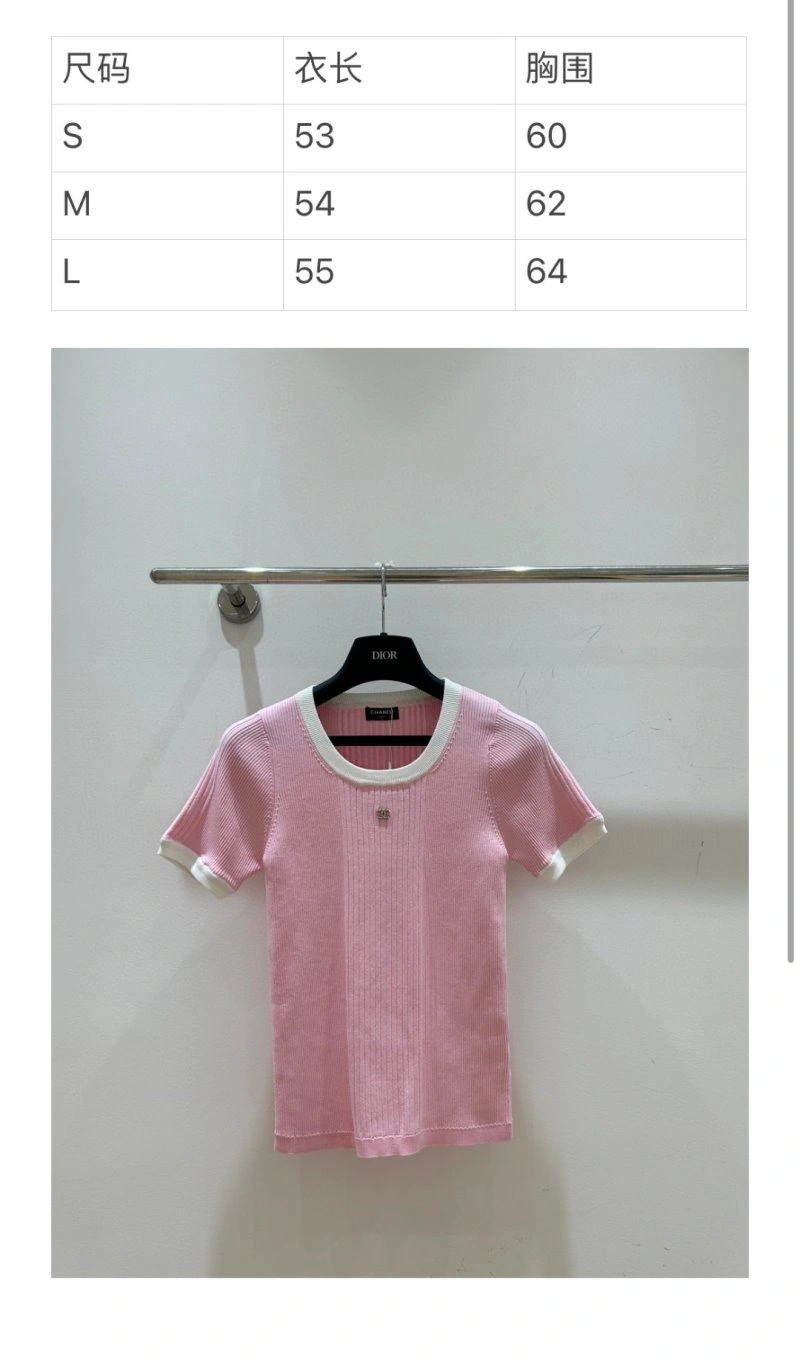 Chanel T-Shirts Cozy 110226