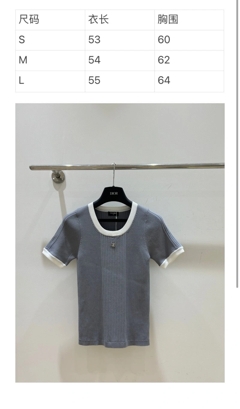 StreetReady Chanel T-Shirts 110223