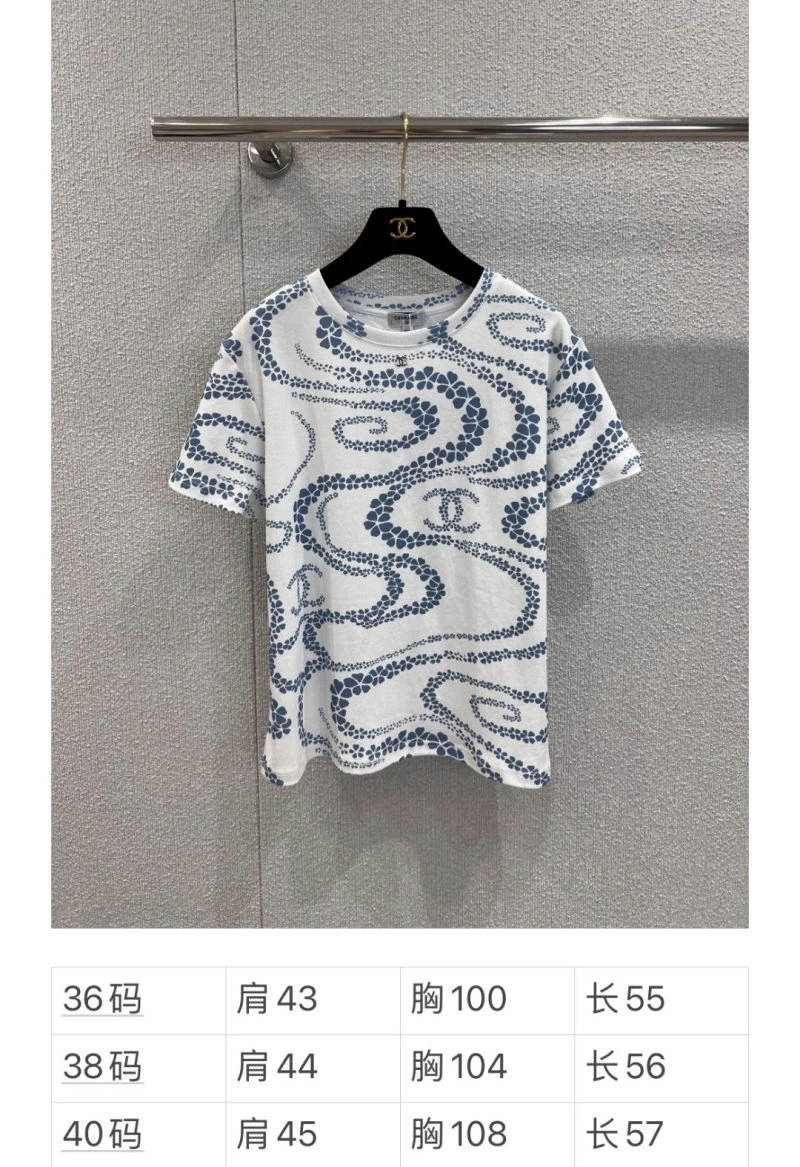 GoodFit Chanel T-Shirts 110194