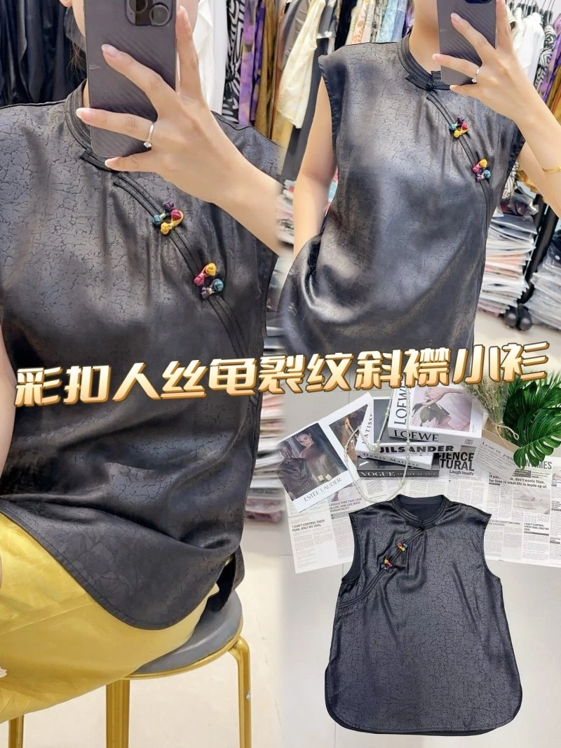 GoAnywhere Chanel T-Shirts 110178