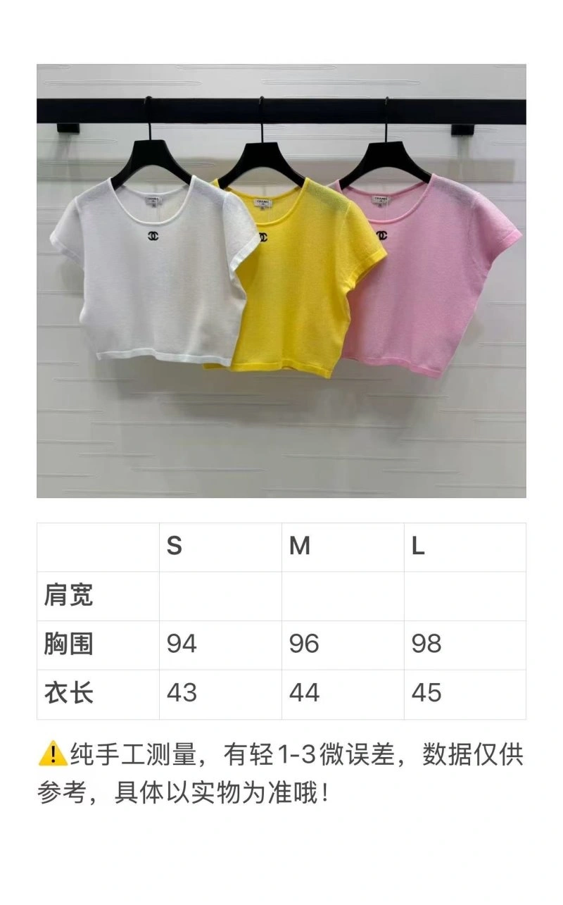 Chanel T-Shirts Effortless 110168